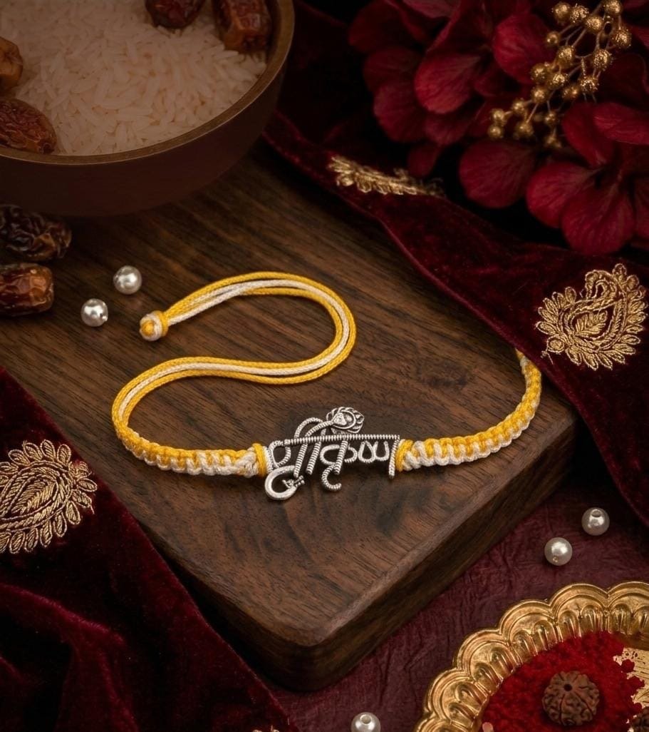 Shree Krishna Divine Rakhi — 925 sterling silver rakhi
